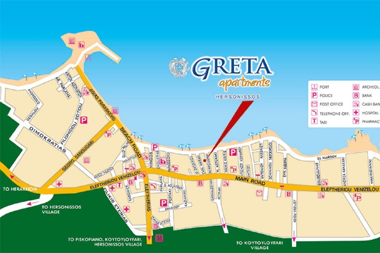 Greta Apartments 헐소니소스 외부 사진